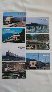 □JR東日本□なつかしの上越線名物車両 485系いなほ・181系とき・はくたかほか□記念オレンジカード1穴使用済み7枚一括