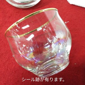 g_t P410 昭和レトロ カメイガラス 志摩 冷茶グラス 茶托 アイスペール 小皿 5客 油滴 食器の画像6