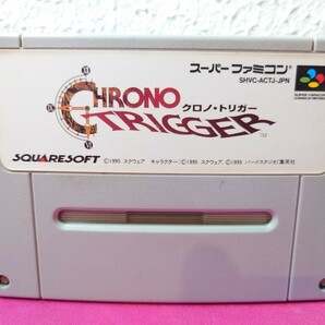 【☆起動確認済み】クロノ・トリガー 聖剣伝説2 ファイナルファンタジーⅥ SFC スーパーファミコン ソフト 3本セットの画像2