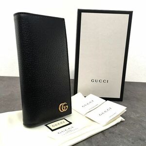 ☆送料無料☆ 未使用品 GUCCI 長財布 428740 GGマーモント ブラック 箱付き 252