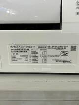 神奈川県発 直接引取りのみ 中古品 DAIKIN AN22XES-W R32 2020年製 ルームエアコン リモコン付き_画像4