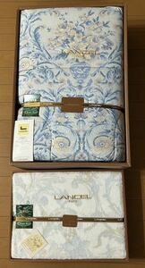 LANCEL シルク混肌掛け布団 、マイヤータオルシーツ