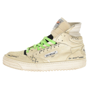 OFF-WHITE オフホワイト 3.0 OFF COURT ロゴサインデザイン スウェードハイカットスニーカー ベージュ