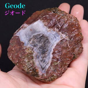 【送料無料】オレゴン州産 ジオード 瑪瑙 原石 水晶 192,6g AG256 鉱物　天然石 パワーストーン 原石