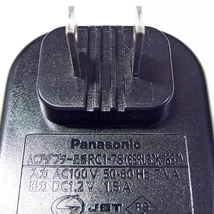 Panasonic パナソニック 純正 シェーバー用 充電器「RC1-78」DC1.2V 1.5A ★出力電圧確認済み_画像6