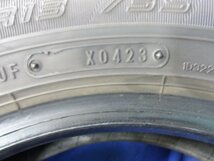 『DUNROP　ダンロップ　EC202　155/65R13　2023年製　夏タイヤ　ノーマルタイヤ　4本セット』_画像10