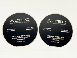 ALTEC LANSING 288-16H プレート 2枚 [11006]