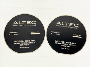 ALTEC LANSING 288-8G プレート 2枚 [11001]