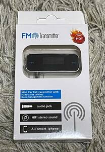 【送料無料】FMトランスミッター ワイヤレス オーディオ 3.5mm カーステレオ スマホ タブレット MP3プレーヤー MP3 音楽 再生