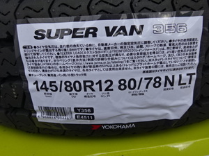 新品即決!!　145/80R12 80/78N LT 4本セット ヨコハマ スーパーバン 356 軽バン用