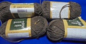 毛糸・25g・41ｍ×4玉＜ベーシックツイード・茶色ブラウン色番22-21A＞①定形外300発送・同梱可能