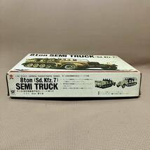 旧バンダイ　ヨンパチ　1/48 ドイツ　SEMI TRUCK sd.kfz.7 8ton牽引車　セミトラック　未組立品_画像5