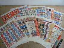 芹沢銈介 和紙型染カレンダー 1966年 12枚揃 たとう入り 人間国宝_画像2