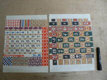 芹沢銈介 和紙型染カレンダー 1966年 12枚揃 たとう入り 人間国宝_画像7
