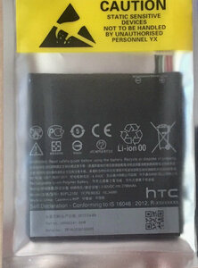 【11】国内在庫！純正品新品au HTV31 HTC J butterfly3 用内蔵バッテリー部品交換修理工具なし
