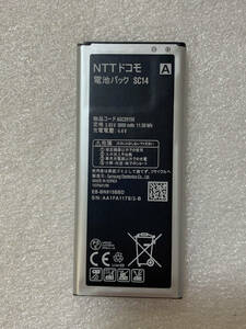 【32】日本国内発送 純正品新品 GALAXY Note Edge docomo SC-01G/au SCL24用バッテリ電池パックSC14