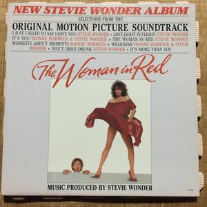 スティーヴィー・ワンダー Various The Woman In Red (Selections From The Original Motion Picture Soundtrack) USA盤レコード