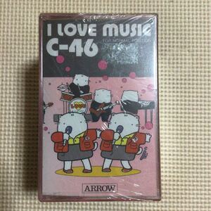 ARROW【株式会社アロー】LOVE MUSIC C-46【5色セット】ノーマルポジション　カセットテープ【未開封新品】★