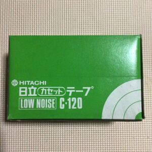 HITACHI【日立】LOW NOISE C-120【長時間録音】外箱付き　10本セット　カセットテープ【未開封新品】▲