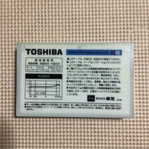 TOSHIBA【株式会社東芝】AX 46 クロムポジション　カセットテープ【未開封新品】★_画像3