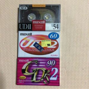 maxell UDⅡ 54.60. CD's2 90 ハイポジション　カセットテープ3本セット【未開封新品】■■