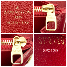 【極美品】ルイヴィトン LOUIS VUITTON モノグラム アンプラント ポルトフォイユ・クレマンス M68325 マリーヌルージュ 送料無料 送料込み_画像9