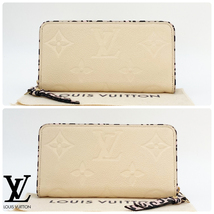 【極上美品】2021年限定！ルイヴィトン LOUIS VUITTON モノグラム アンプラント M80685 IC RFID クレーム ジッピーウォレット 送料無料_画像2