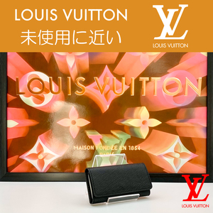 【極上美品】ルイヴィトン LOUIS VUITTON タイガ ミュルティクレ4 アルドワーズ キーケース ブラック M30522 送料無料 送料込み