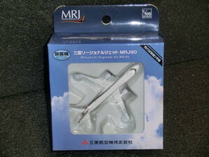 トミーテック　ジオコレ旅客機コレクション 1/400　三菱 MRJ90 飛行試験機3号機　未開封品