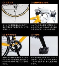 ロードバイク シマノ製14段変速 700×28c 自転車_画像6