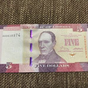 【未使用】5ドル リベリア紙幣⑥の画像1