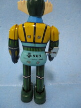 当時物　1970年代　鋼鉄ジーグ　ブリキ　ロボット ゼンマイ歩行　箱付き　日本製　昭和レトロ_画像4
