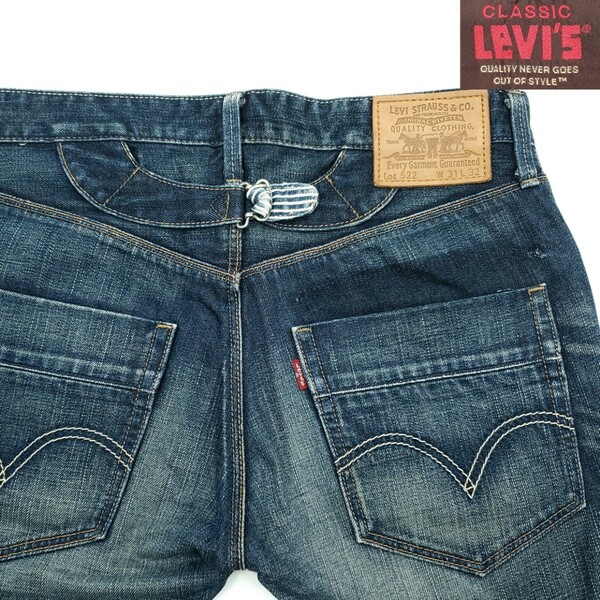 限定 廃番★CLASSIC Levi's LX522★W31スリムジーンズシンチバッククラシックリーバイスメンズデニムパンツヒッコリーユーズド加工 SZP79