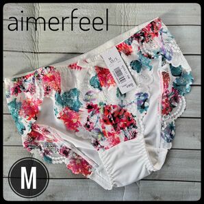 8【未着用】aimerfeel ショーツM