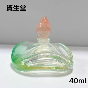 入手困難　椿会　資生堂　フルール エクセラント　パルファム　40ml