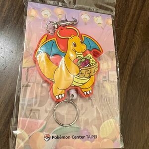 台湾ポケモンセンター限定　カイリュー　キーホルダー ポケモン ラバーキーホルダー チャーム アクリル ピカチュウ　台北ポケセン