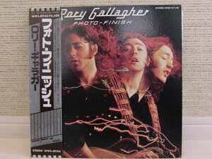 【国内初版LP】ロリー・ギャラガー/Rory Gallagher フォト・フィニシュ/Photo Finish（レプリカ帯付き）