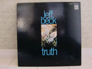 『LP』(国内盤) ジェフ・ベック/Jeff Beck トゥルース/Truth　※ボーカル＝ロッド・スチュワート　ベース＝ロン・ウッド　参加！！