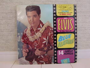 『LP』(国内初回盤) エルヴィス・プレスリー/Elvis Presley ブルー・ハワイ/Blue Hawaii (RA-5041)