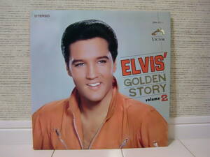 『LP』(国内初期盤) エルヴィス・プレスリー/Elvis Presley ELVIS Golden Story Volume2　SRA-5011
