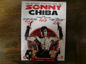 『DVD』 The Street Fighter Box Set (Sonny Chiba) 千葉真一 （収録作品） ①激突！！殺人件 ②殺人拳2 ③逆襲！！殺人拳