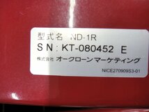 5C314ST 健康ステッパー ナイスデイ ND-1R 赤 レッド NICE DAY ショップジャパン Shop Japan オークローン マーケティング_画像8