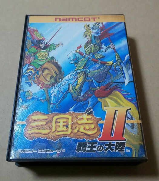 【箱のみ】 三国志II 覇王の大陸 ファミコン レトロゲーム ナムコ namco ソフト&説明書欠品