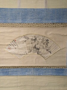 Art hand Auction 3900 [حقيقي] أوراغامي شونكين, معجب, شجرة ميتة, أوراق الخيزران, أصوات الخريف, التمرير المعلق, مرسومة باليد, ورق, تركيب الورق, صندوق عتيق بدون غطاء, تلوين, اللوحة اليابانية, منظر جمالي, الرياح والقمر