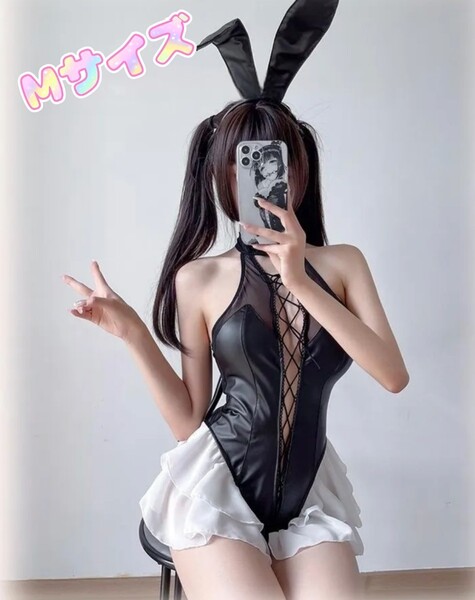 バニーガール　Mサイズ　新品　セクシーコスプレ　コスプレ衣装