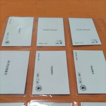 昭和レトロ　河合奈保子　ラミネートカード9種類9枚 ②_画像6