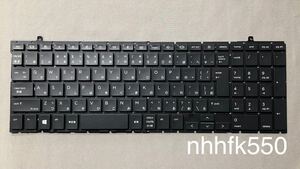 ☆ Подличная новая японская клавиатура для HP 455G8/6037B0224912/с подсветкой