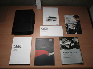 ▽F379 Audi アウディ A4 8WCVN 取扱説明書 取説 2017年発行 メンテナンスノート 車検証レザーケース付 全国一律送料520円