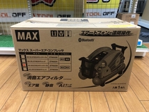 015●未使用品・即決価格●MAX　マックス 高圧エアコンプレッサー AK-HH1270E3　メタリックパープル_画像1