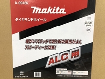 003☆未使用品・即決価格☆　マキタ ダイヤモンドホイール A-09466　355mm　ALC・サイディング用_画像2